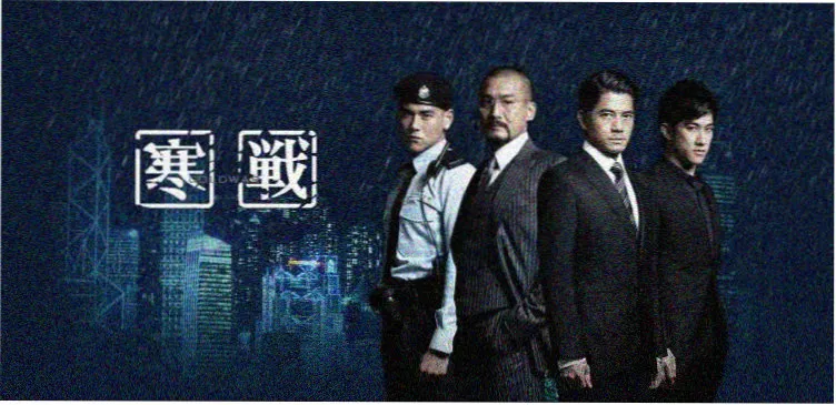 霓虹深渊 电影 2024 科幻
